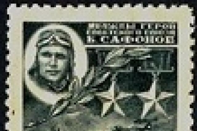 николай михайлович скоморохов, советский ас, лётчик-истребитель, маршал авиации, дважды герой ссср